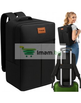 Раница за ръчен багаж пътна кабина 40x20x25